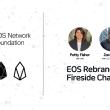 EOS Logo & 리브랜딩 계획중?